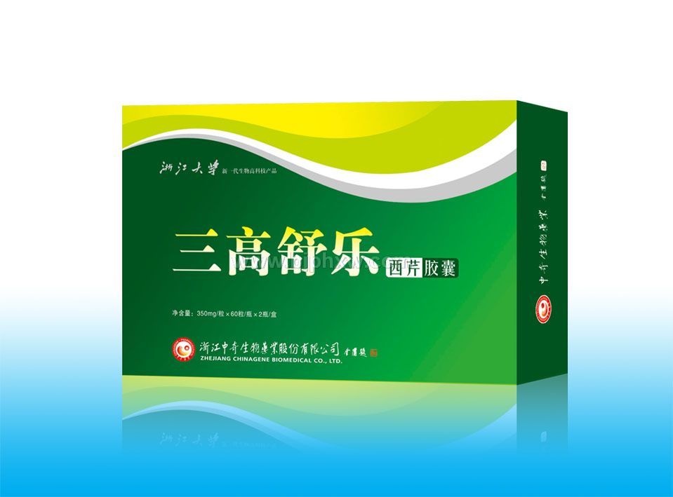 昷(hu)NƷ