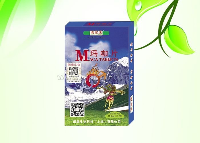 Ƭ (qing)ܣӾӔ(sh)(hu)NƷ